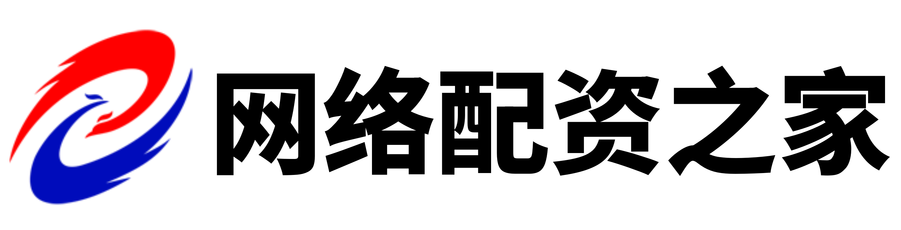 富利证券